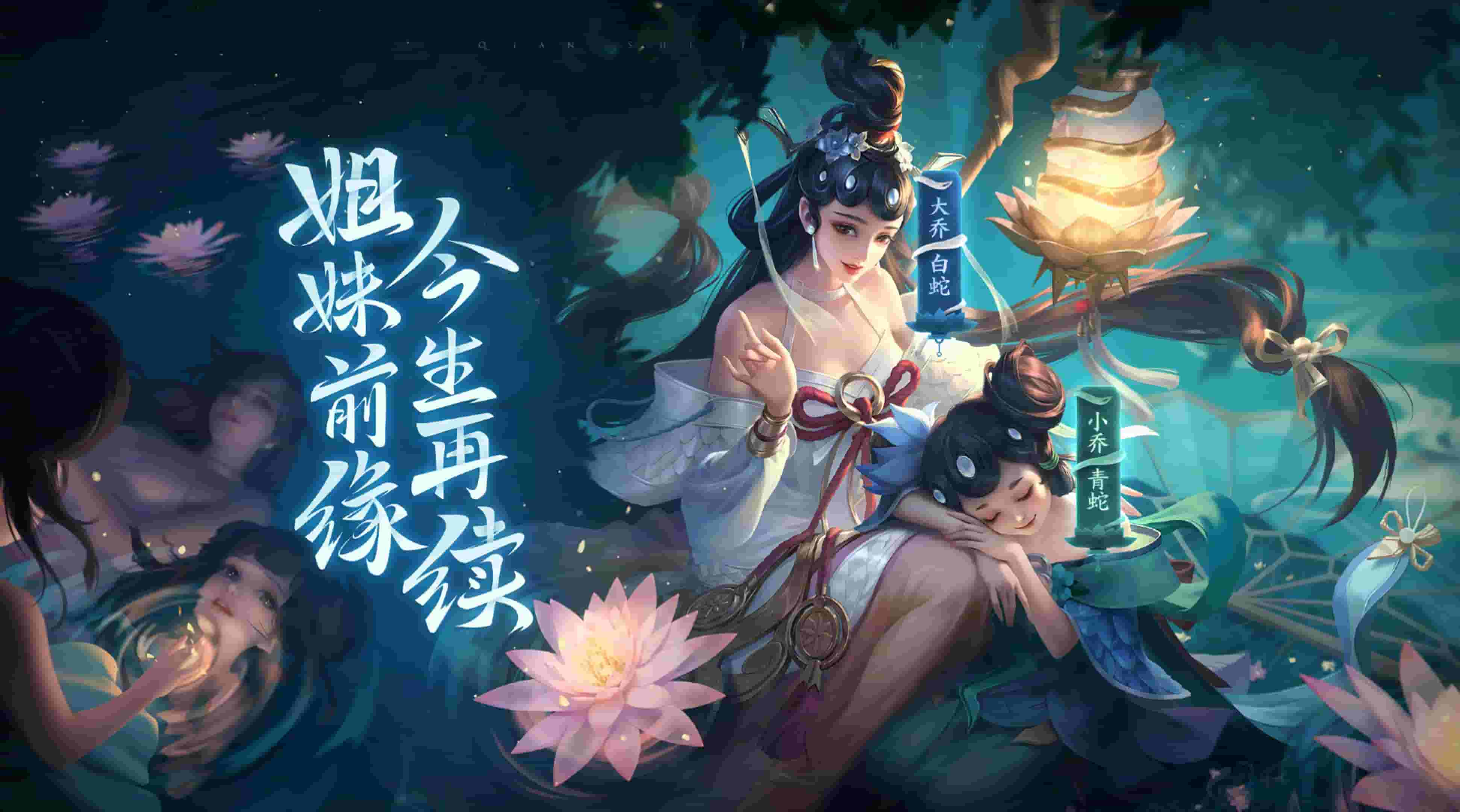 星穹铁道上的传奇人物——刘十四